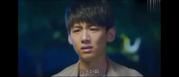 方茴和陈寻是什么电视剧