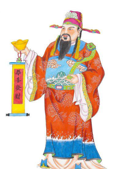 传说中文财神是谁