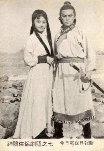 神雕侠侣有几个版本