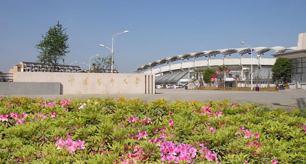 南药北药是分别是指哪两个学校