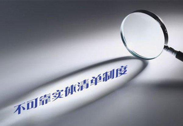 商汤科技厉害吗