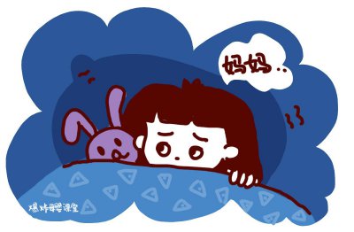 孩子多大分床睡最好 小孩分床睡的最佳年龄到底是几岁