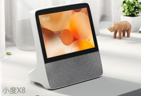 什么牌子的智能音箱好