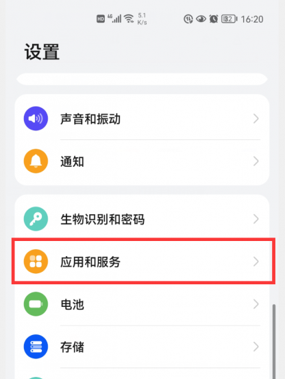 手机微信怎么分身