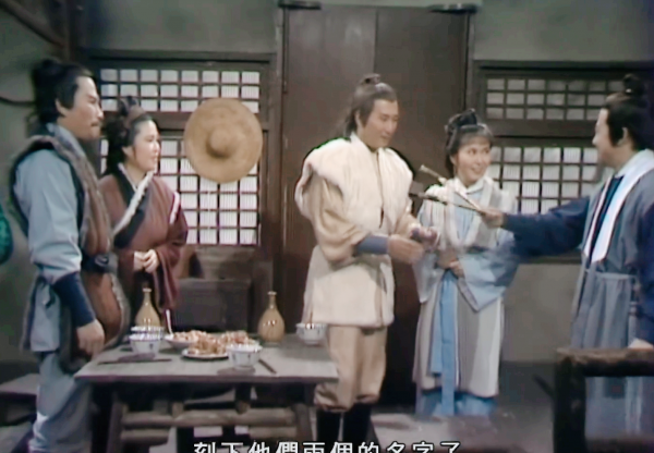 射雕英雄传郭靖的妈妈叫什么