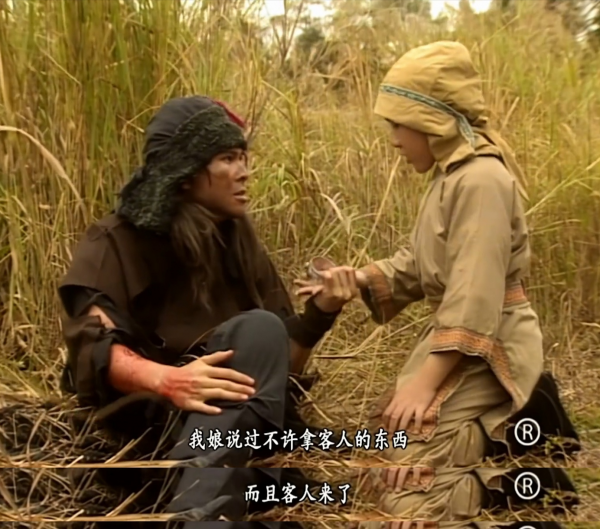 射雕英雄传郭靖的妈妈叫什么