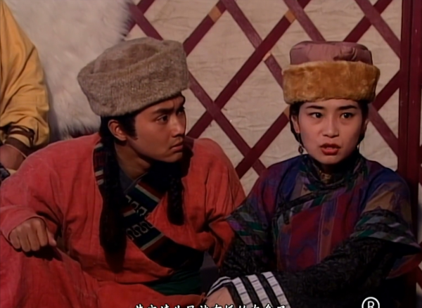 射雕英雄传郭靖的妈妈叫什么