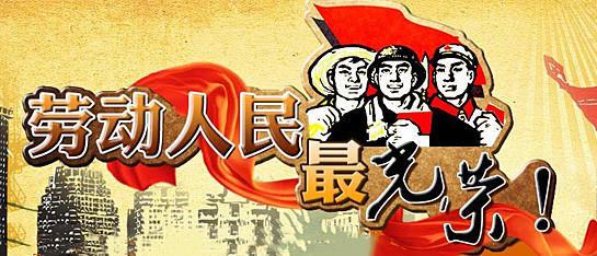 寒门出贵子是什么意思