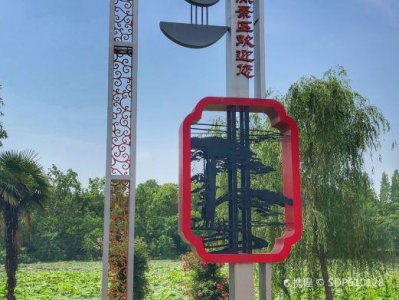 阜阳有什么好玩的地方景点 到阜阳旅游不要错过这些景点