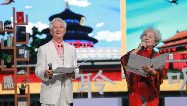 主持人陈铎个人资料简介