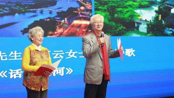 主持人陈铎个人资料简介