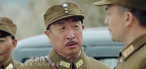 吴奇伟将军简介