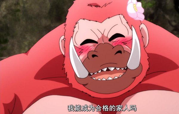 异世界穿越的动漫推荐