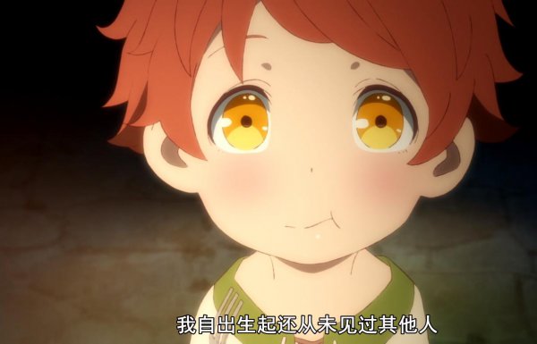 异世界穿越的动漫推荐