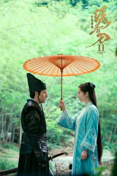 明星杨幂演的电影有哪些