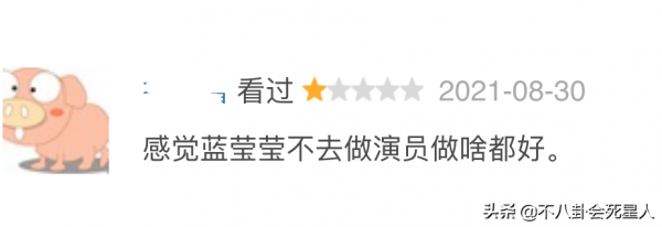 牛骏峰演过什么电视剧主角