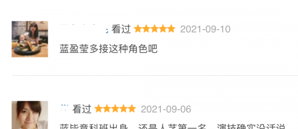 牛骏峰演过什么电视剧主角