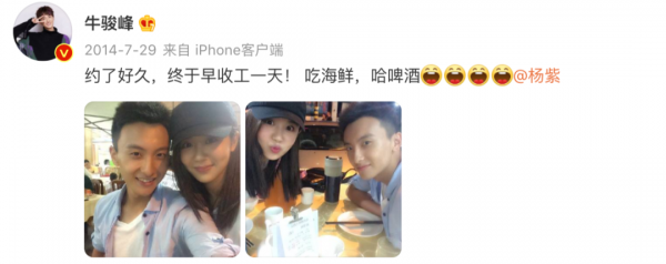 牛骏峰演过什么电视剧主角