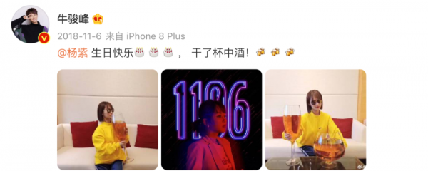 牛骏峰演过什么电视剧主角