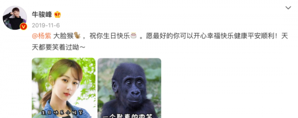 牛骏峰演过什么电视剧主角