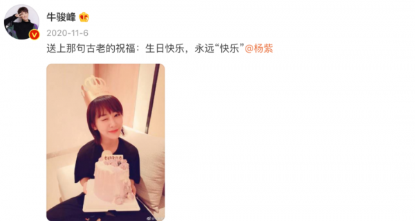 牛骏峰演过什么电视剧主角