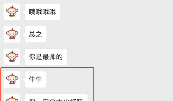 牛骏峰演过什么电视剧主角