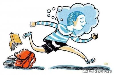 初一地理差怎么补能提高 初中地理学科怎么学成绩能上来