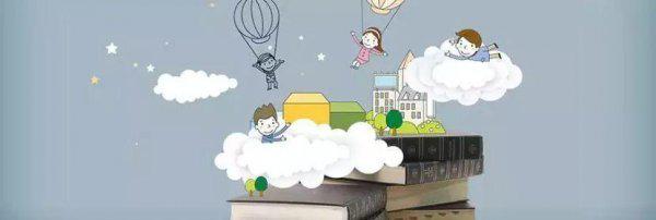 初一地理差怎么补能提高