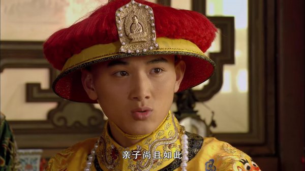 历史上雍正有多少个皇子和公主