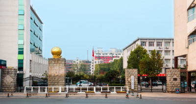 郑州大专职业学校有哪些 郑州有哪些值得报考的专科院校