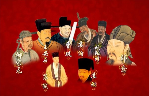 唐宋八大家唐代两位是谁