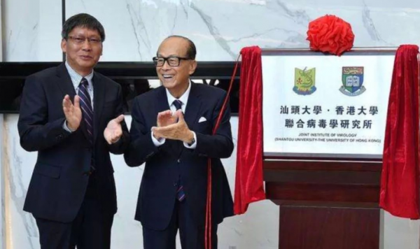 汕头大学是211吗