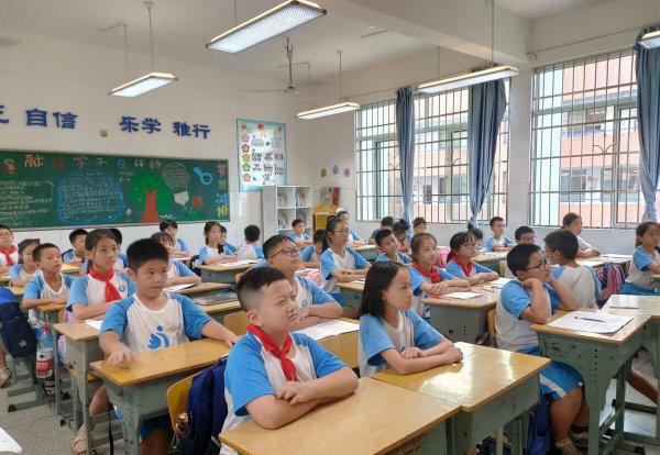 专科可以当小学老师么