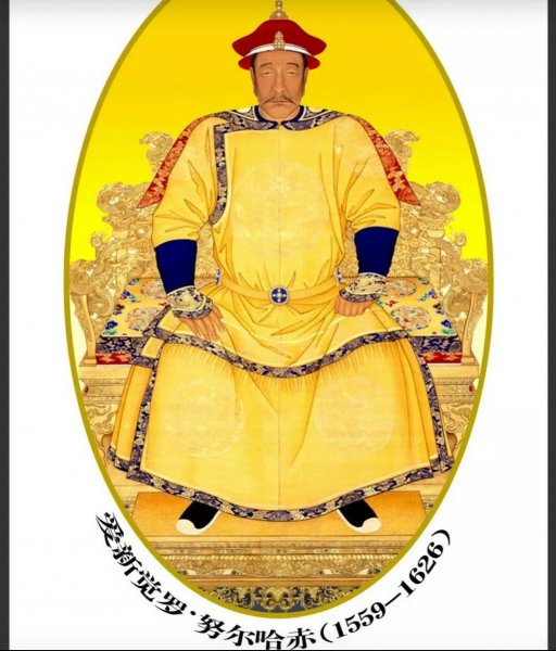 旗人与满人的区别是什么意思