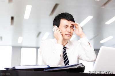 高情商女人安慰男人工作忙 开解工作不顺遇到麻烦的男人