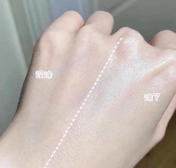 物理防晒好还是化学防晒好