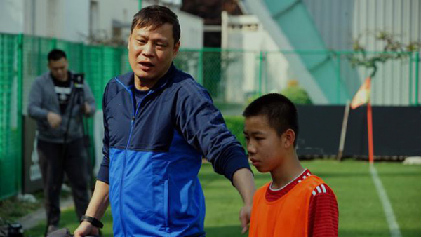 范志毅个人资料简介