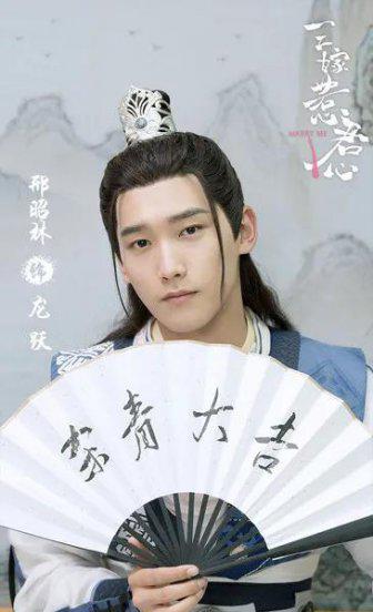 邢昭林演过的电视剧有哪些