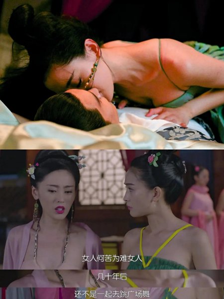 穿越剧排行榜前十电视剧