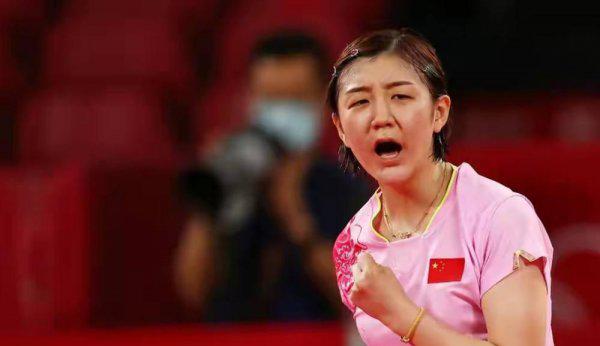 陈梦个人资料简介