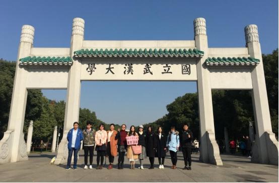 南京大学和武汉大学哪个好