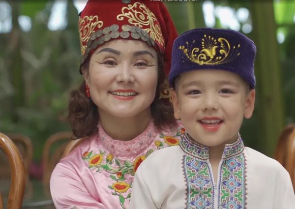 人数最少的少数民族