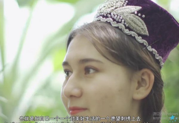 人数最少的少数民族