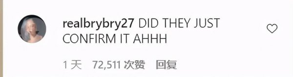 荷兰弟女友叫什么名字