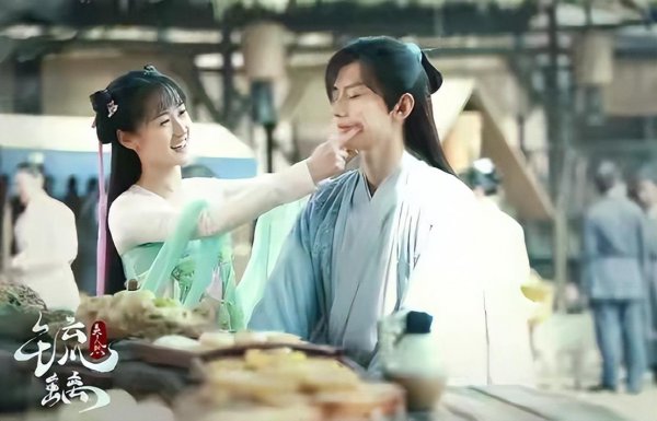 仙侠剧排行榜前十名