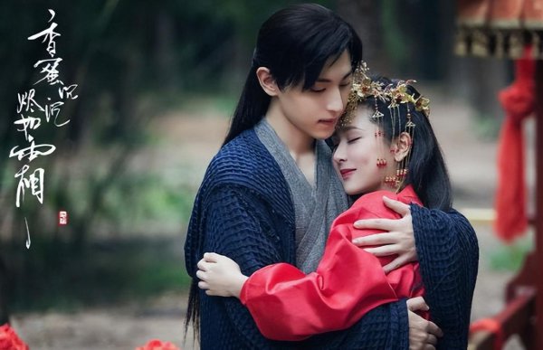 仙侠剧排行榜前十名