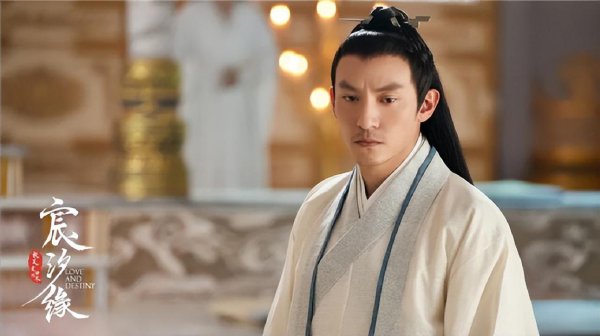 仙侠剧排行榜前十名