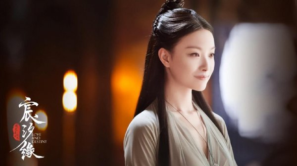 仙侠剧排行榜前十名