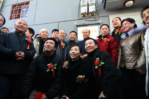 相声演员侯耀中个人资料简历