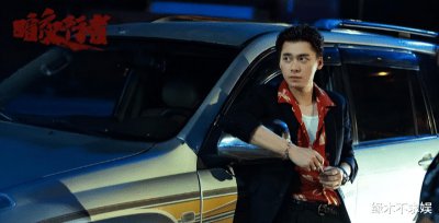 演员宋奕星个人资料简介 宋奕星都演过哪些电视剧角色